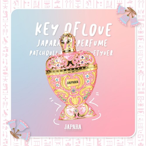 Japara 櫻花之香 - KEY OF LOVE 愛情之鑰 8ml