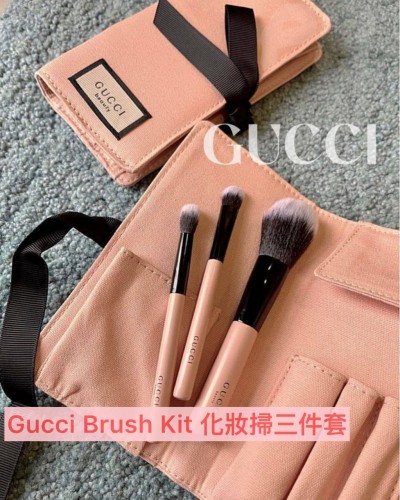 Gucci Brush Kit 化妝掃 (一套三件) (免稅)